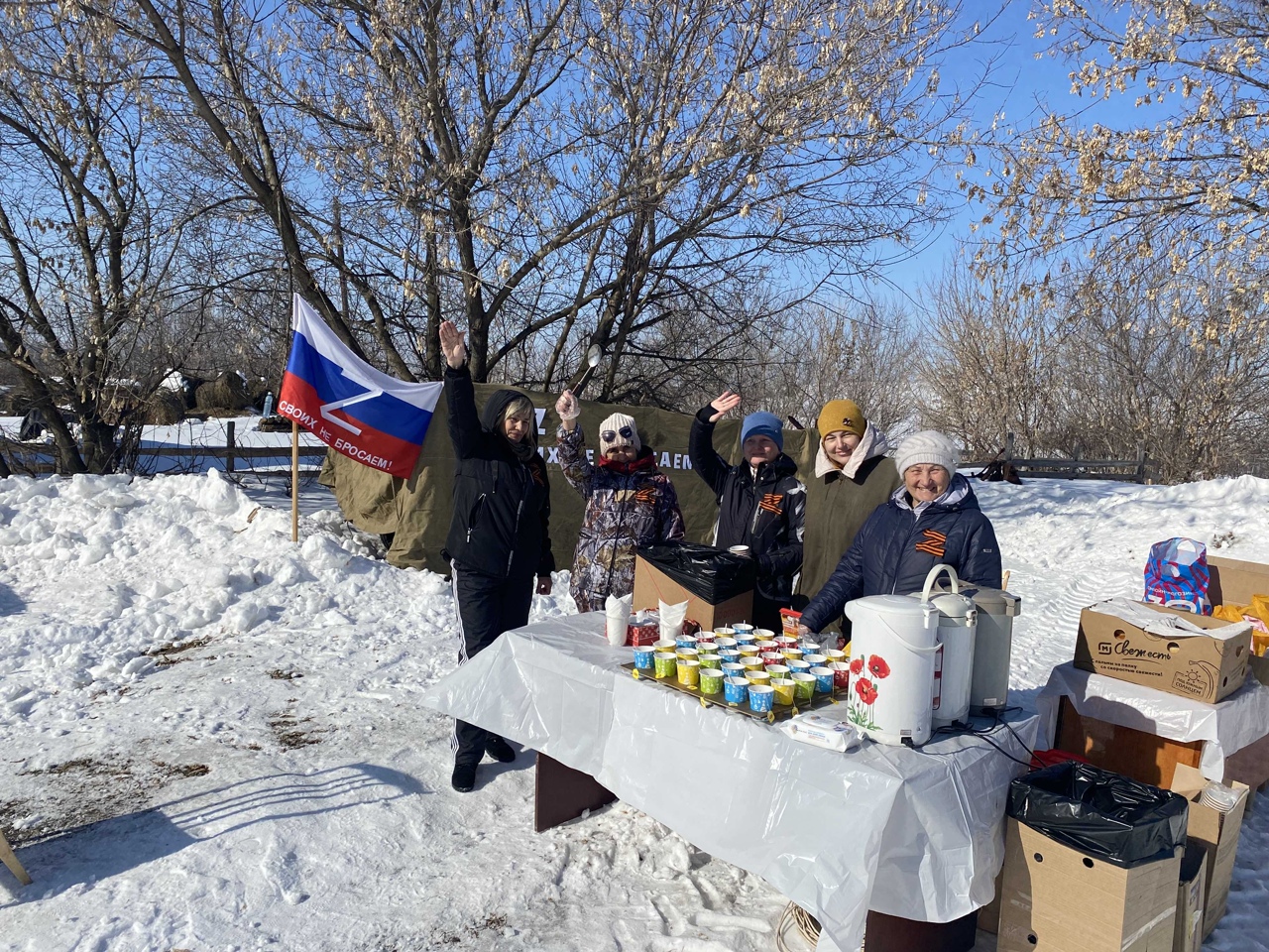 9 марта 2022года на лыжной базе МБФСУ «Солтонский центр ФК и МС» прошли соревнования по лыжным гонкам посвящённые Zакрытию лыжного сезона в честь СПЕЦИАЛЬНОЙ ВОЕННОЙ ОПЕРАЦИИ ПО ЗАЩИТЕ ДОНБАССА «Своих не бросаем».