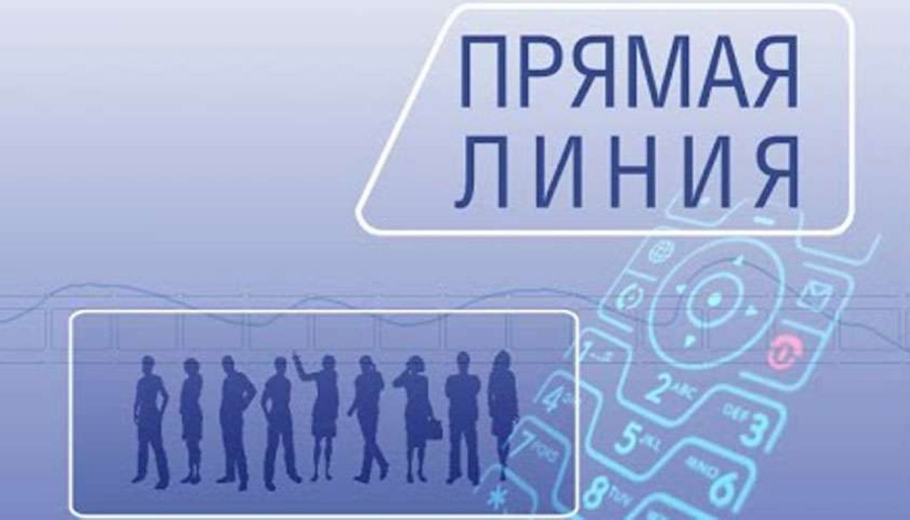 Прямая линия главы Солтонского района: итоги и ответы на вопросы жителей..