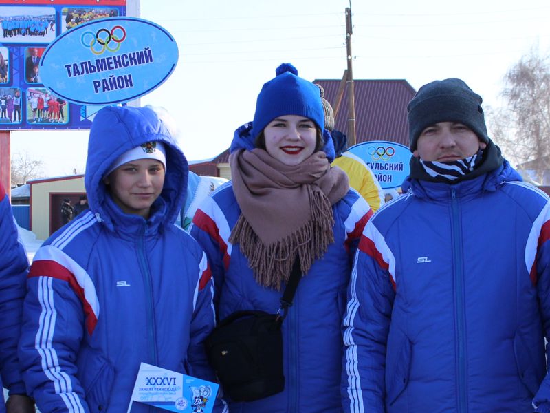 3 февраля на стадионе «Юность» в райцентре Ключи прошла торжественная церемония открытия краевой сельской олимпиады Алтая..