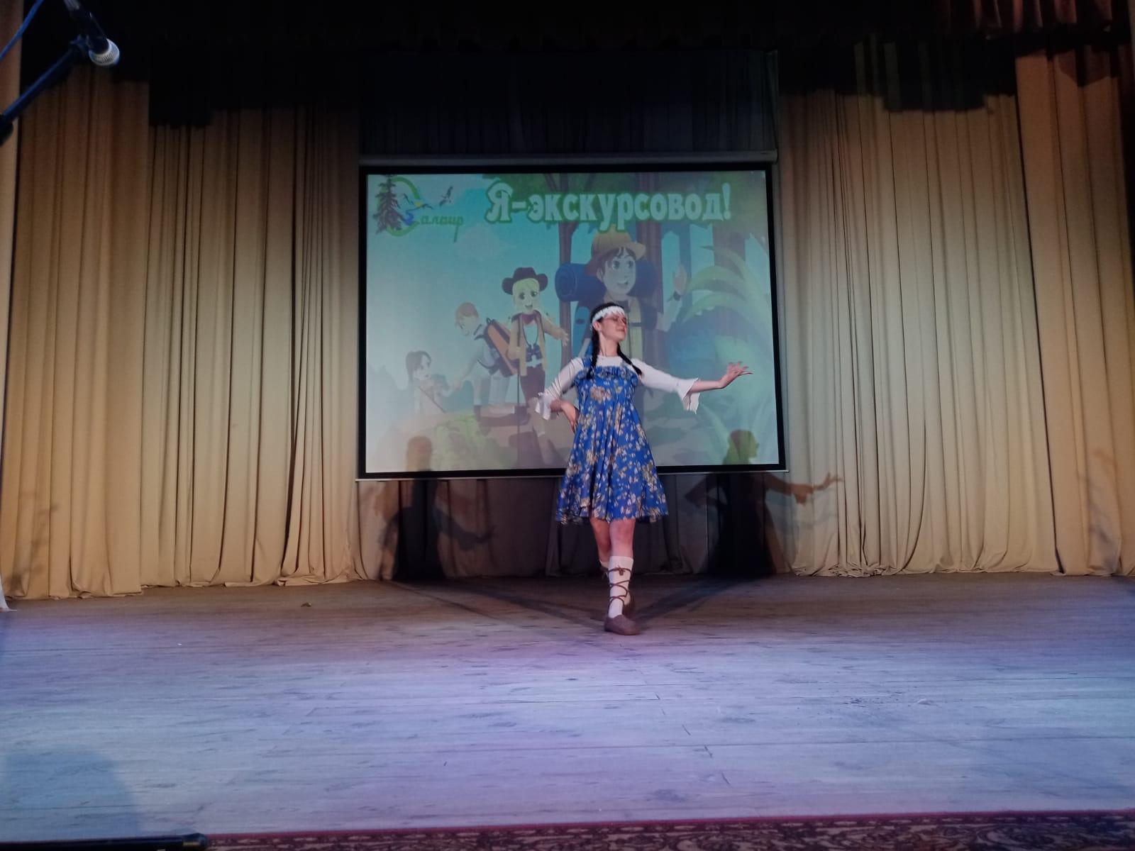 25 июня в с. Ельцовка прошёл II Межрайонный экологический фестиваль «Душа Салаира».