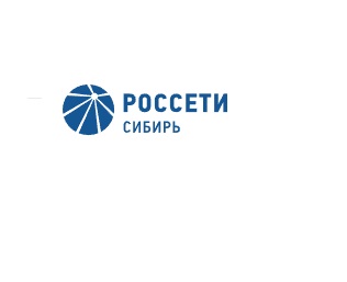 Об изменении единого номера контактного центра ПАО «Россети Сибирь».