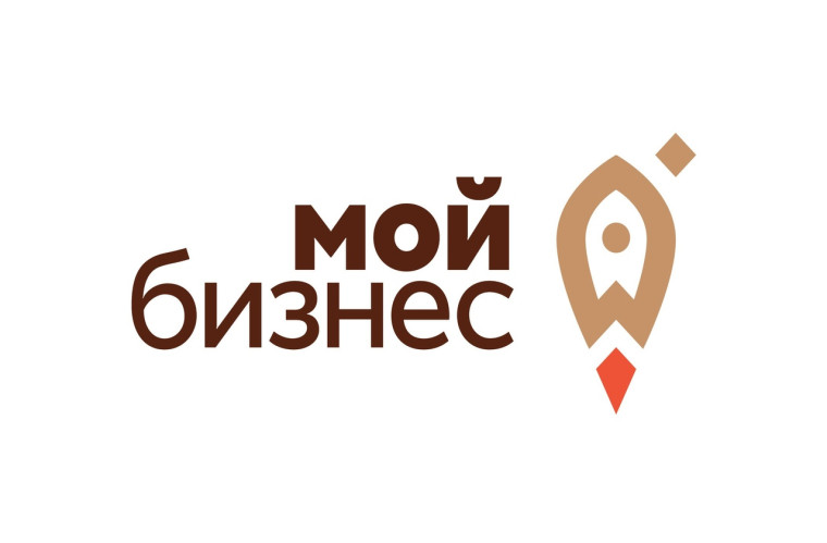 Мой Бизнес. Мой Бизнес.