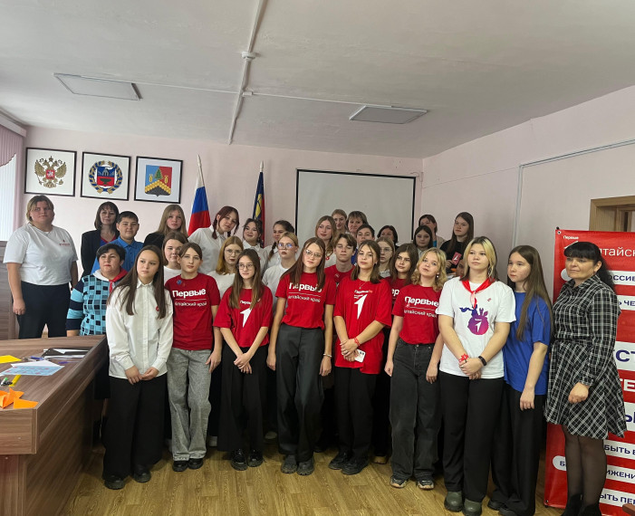 В актовом зале Администрации Солтонского района Алтайского края прошла Конференция Местного отделения Общероссийского общественно-государственного движения детей и молодежи «Движение Первых».. В актовом зале Администрации Солтонского района Алтайского края прошла Конференция Местного отделения Общероссийского общественно-государственного движения детей и молодежи «Движение Первых»..