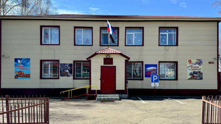 Всероссийская акция «Окна Победы». Всероссийская акция «Окна Победы».