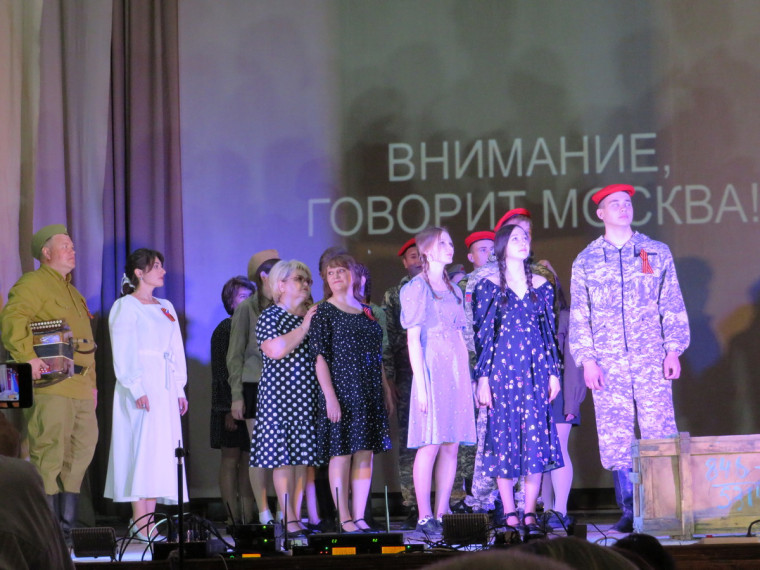 9 мая районный Дом культуры. Праздничный концерт ««Звучи, музыка победы!»», посвященный 80-ой годовщине Победы в Великой Отечественной войне.. 9 мая районный Дом культуры. Праздничный концерт ««Звучи, музыка победы!»», посвященный 80-ой годовщине Победы в Великой Отечественной войне..